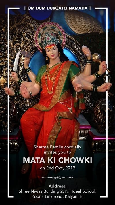 Royal Red Mata ki Chowki Invitation