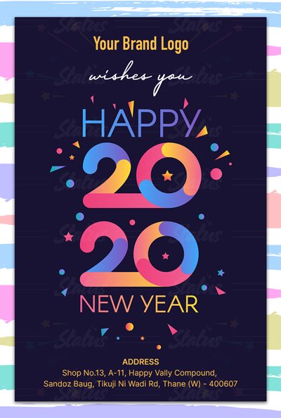Colorful new year card